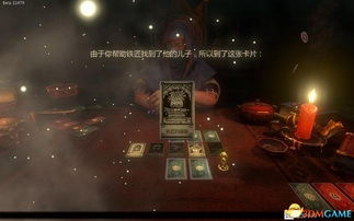 (我要当国王第一关怎么过)我要当国王,勇闯黑暗关卡,展示真正的王者风范! (我要当国王第一关怎么过)我要当国王,勇闯黑暗关卡,展示真正的王者风范!