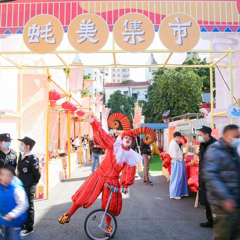 (寻味旧时光)寻味时光:在岁月的长河中品味生活的点滴珍宝与美好追忆 (寻味旧时光)寻味时光:在岁月的长河中品味生活的点滴珍宝与美好追忆