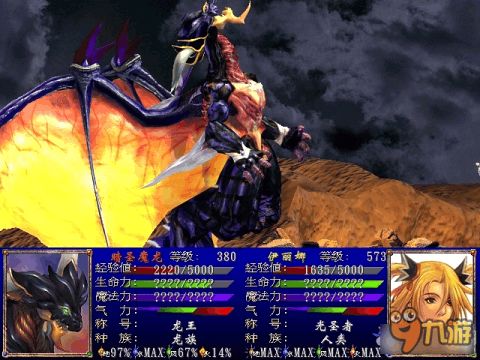 (幻世录2攻略教程及隐藏物品)幻世录2游戏攻略心得分享：从新手到大神的完全升级指南