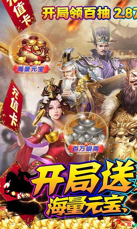 (石灵圣域礼包激活码)揭秘微信石灵圣域的独特之处:与其他游戏世界的全面对比分析 (石灵圣域礼包激活码)揭秘微信石灵圣域的独特之处:与其他游戏世界的全面对比分析