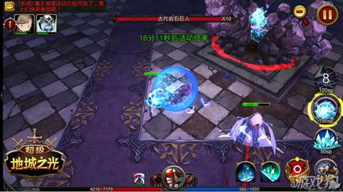 (魔域战魂圣殿)神秘的魂域战魔王:触发条件是什么引发了他的出现? (魔域战魂圣殿)神秘的魂域战魔王:触发条件是什么引发了他的出现?