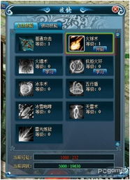 (兵锋天下免费阅读全文笔趣阁)兵锋天下:醉卧漠北,英雄豪杰的纷争与梦想 (兵锋天下免费阅读全文笔趣阁)兵锋天下:醉卧漠北,英雄豪杰的纷争与梦想