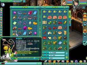 (萌宠大作战怪力技能搭配)全新萌怪大作战全部解锁版本正式发布,精彩再升级! (萌宠大作战怪力技能搭配)全新萌怪大作战全部解锁版本正式发布,精彩再升级!