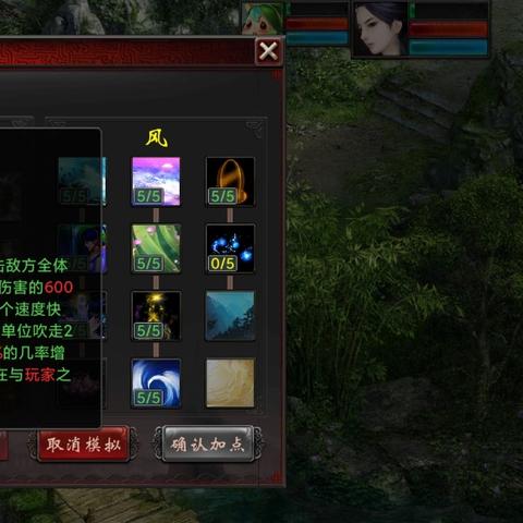 (迅雷软件功能)迅雷工具的功能不包括哪些方面?常见功能限制及替代方案一览 (迅雷软件功能)迅雷工具的功能不包括哪些方面?常见功能限制及替代方案一览