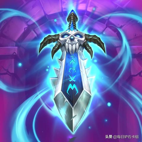 (符文传奇官网)探寻符文王者传奇福利激活码大全及其优惠福利详情 (符文传奇官网)探寻符文王者传奇福利激活码大全及其优惠福利详情