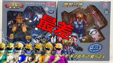 畅享无限金币的神兽金刚抽卡对战,体验极致策略与刺激对战的冒险之旅! 畅享无限金币的神兽金刚抽卡对战,体验极致策略与刺激对战的冒险之旅!