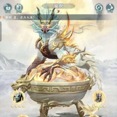 山海经幻想录：平民攻略秘籍，探索神秘幻想世界的终极生存技巧与资源获取方法