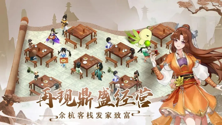 (唐雪见立绘)唐雪见幻境试炼第二阵容如何选择? (唐雪见立绘)唐雪见幻境试炼第二阵容如何选择?