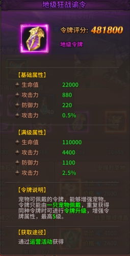 (九州kuyou)九州谕0.1折秒玩,尽享最优惠价格,畅快玩耍不停! (九州kuyou)九州谕0.1折秒玩,尽享最优惠价格,畅快玩耍不停!