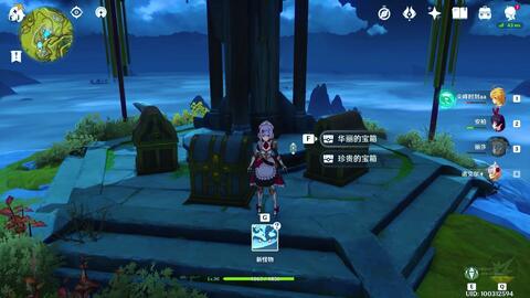 (逐日之星皮肤怎么样)揭秘神秘之物:圣物英雄之逐日星辰的传说与力量 (逐日之星皮肤怎么样)揭秘神秘之物:圣物英雄之逐日星辰的传说与力量