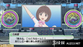 深度解析与实用攻略：偶像大师闪耀色彩Wiki的全面指南，从角色设定到技能熟练度提高的完整讲解