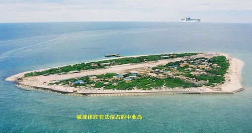 (南海邓就)南海邓边岗:中国南海主权领土的重要监控点和边防基地