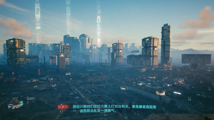 (赛博 心中困兽)解锁内心困兽力量:探寻赛博时代的自我与命运交错 (赛博 心中困兽)解锁内心困兽力量:探寻赛博时代的自我与命运交错