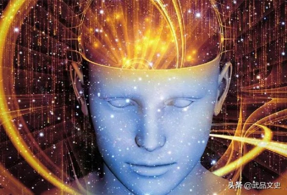 (再生人之谜5)穿越秘境 探秘再生人之谜:神秘探险引发的探险和思考