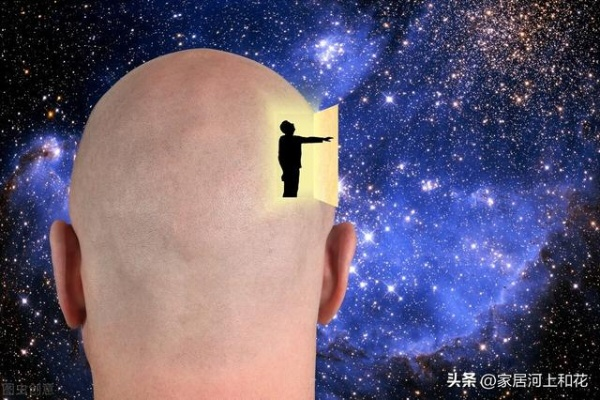 (再生人之谜5)穿越秘境 探秘再生人之谜:神秘探险引发的探险和思考 (再生人之谜5)穿越秘境 探秘再生人之谜:神秘探险引发的探险和思考