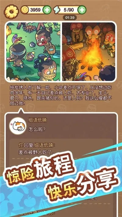 (弹射王s)弹射王国:探秘这个奇幻世界,挑战极限,解锁无尽乐趣!