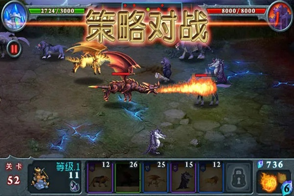 畅享兽王争霸内购免费版,无需网络轻松玩转所有精彩内容,随时随地尽情冒险