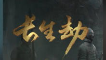 (天境是指什么)探寻天境的奥秘:天境的含义及象征意义是什么?