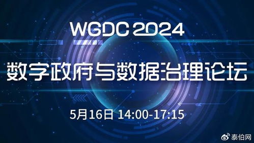 依托科技力量,创造性地全面展示我们的星球:一部颠覆传统想象的《创造吧我们的星球转生大全》细致研究篇章