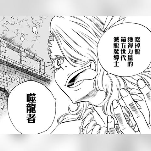(rog魔导士nx轴)探讨rog魔导师nx的技能特点及应用场景 (rog魔导士nx轴)探讨rog魔导师nx的技能特点及应用场景