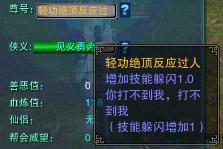(诛仙2怎么样?)探讨《诛仙2端游》玩法,游戏特色及攻略全面解析 (诛仙2怎么样?)探讨《诛仙2端游》玩法,游戏特色及攻略全面解析