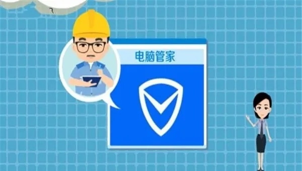 如何正确关闭电脑管家?五种简单方法带你轻松解决关闭电脑管家问题 如何正确关闭电脑管家?五种简单方法带你轻松解决关闭电脑管家问题