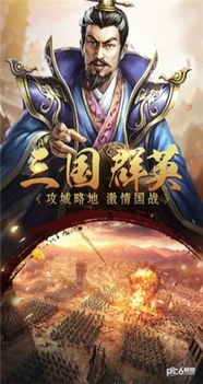 (十周年武将列传奖励)十周年名将传:重温经典,致敬那些陪伴我们成长的传奇英雄