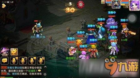 (幻想神话志最佳阵容)探秘幻想神话志:6个强力阵容一览表揭秘 (幻想神话志最佳阵容)探秘幻想神话志:6个强力阵容一览表揭秘