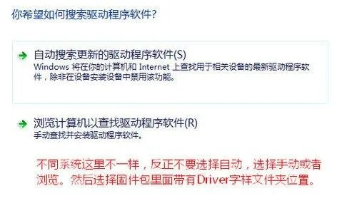 亚马逊平板电脑刷机教程及注意事项,如何选择合适的刷机工具和方法 亚马逊平板电脑刷机教程及注意事项,如何选择合适的刷机工具和方法
