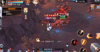 深度解析《武炼巅峰》中武道境界划分:体验主角从初入武道至登上巅峰的战斗晋级之路