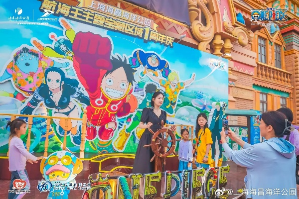 (魔方航海王什么时候出)探秘魔方时空航海王:穿越时空的奇幻冒险与宝藏之旅