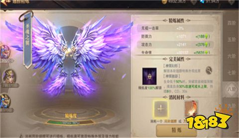 探秘奇迹mu2024官方版:游戏特色与玩家体验的完美结合,引领全新游戏潮流