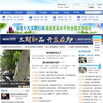 深入探索潜江千分官方网站登录入口:详细教程、功能介绍与常见问题解答 深入探索潜江千分官方网站登录入口:详细教程、功能介绍与常见问题解答