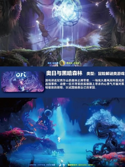 探索《魔方时空手游》的奇幻世界:解锁无限可能与超现实冒险之旅