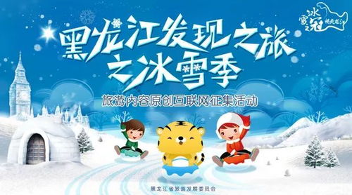 送小羊回家2中文版:全新冒险之旅等你来挑战,助你和小羊携手回家!