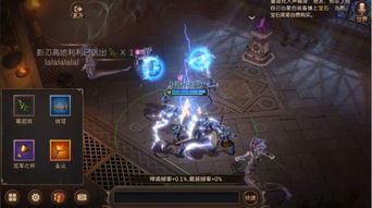 重磅消息:《无尽神域》第二季正式确定,你知道它的另一个名字吗?