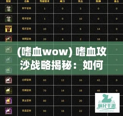 (神神叨叨的人都有什么病)远离身边神神叨叨的人，享受清爽的生活与宁静的心灵