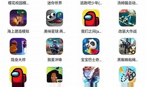 梦幻群侠传4攻略大全:全面解析角色技能、装备搭配与高效升级技巧 梦幻群侠传4攻略大全:全面解析角色技能、装备搭配与高效升级技巧