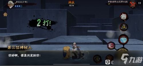 (2021幻之试炼攻略)2024年幻之试炼:探寻未知世界的奇幻之旅 (2021幻之试炼攻略)2024年幻之试炼:探寻未知世界的奇幻之旅