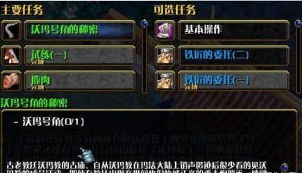 (炼金国度怎么赚钱快)如何在炼金国度中快速赚取财富?独门秘籍揭秘! (炼金国度怎么赚钱快)如何在炼金国度中快速赚取财富?独门秘籍揭秘!