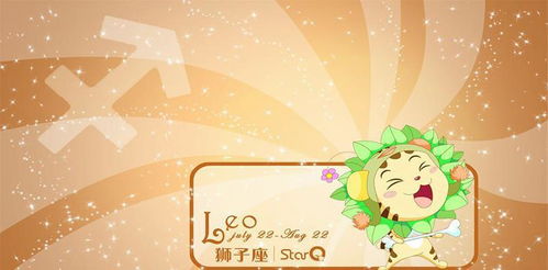 (我不会轻易相信任何人)贝瓦儿歌：我不会轻易相信你的谎言，绝不上你的当