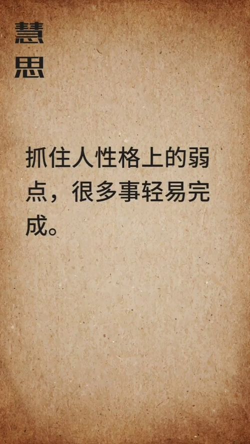 (我不会轻易相信任何人)贝瓦儿歌:我不会轻易相信你的谎言,绝不上你的当 (我不会轻易相信任何人)贝瓦儿歌:我不会轻易相信你的谎言,绝不上你的当