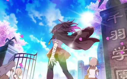 归零纪元崩坏学园2:神秘力量觉醒,学园生死存亡的惊险冒险事件揭开序幕