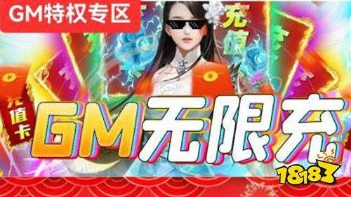 (囤物资的游戏)全民囤物资免广告游戏:购物狂欢无广告,乐趣无边! (囤物资的游戏)全民囤物资免广告游戏:购物狂欢无广告,乐趣无边!