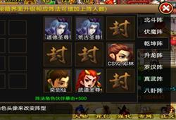 (全民学霸 阵容)全民学霸0氪阵容搭配:打造最强学习团队,零花费零压力 (全民学霸 阵容)全民学霸0氪阵容搭配:打造最强学习团队,零花费零压力