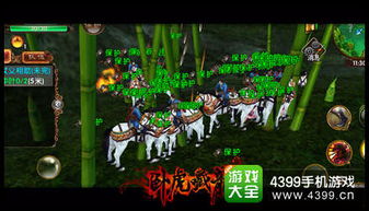 (热血无极下载)无极热血篮球赛4399:全新版本全面升级,激情篮球对决再次上演 (热血无极下载)无极热血篮球赛4399:全新版本全面升级,激情篮球对决再次上演