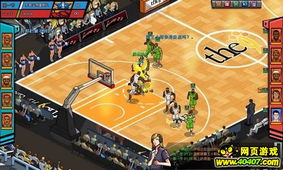 (热血无极下载)无极热血篮球赛4399:全新版本全面升级,激情篮球对决再次上演 (热血无极下载)无极热血篮球赛4399:全新版本全面升级,激情篮球对决再次上演
