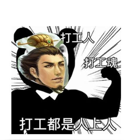 (主公你的武将又挂了礼包码)主公,您的安装包已准备好,我将为您安装完美的软件。