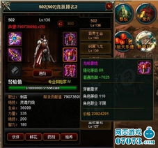 (龙之召唤怎么样)全面解析龙之召唤攻略:从新手入门到高手技巧的终极指南 (龙之召唤怎么样)全面解析龙之召唤攻略:从新手入门到高手技巧的终极指南