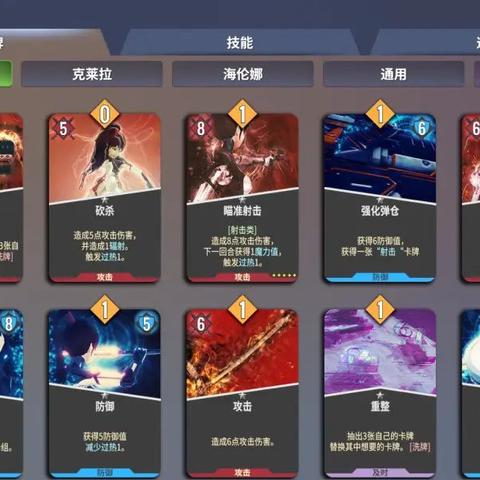 天天爱闯关2中文:挑战无尽关卡,乐趣倍增,挑战你的极限,展现真正的游戏技能!